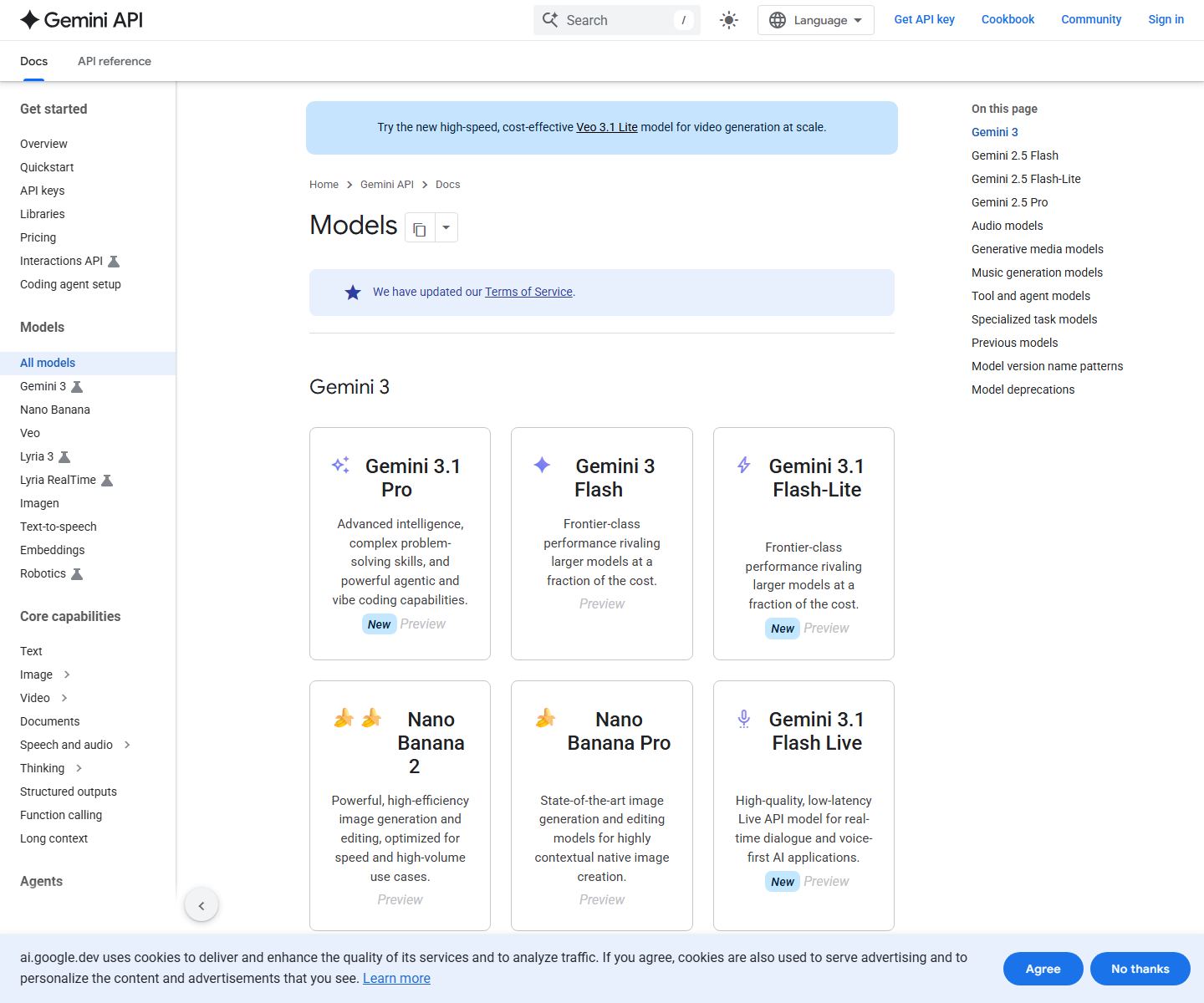 Google Gemini API models documentation page captured from the official developer site